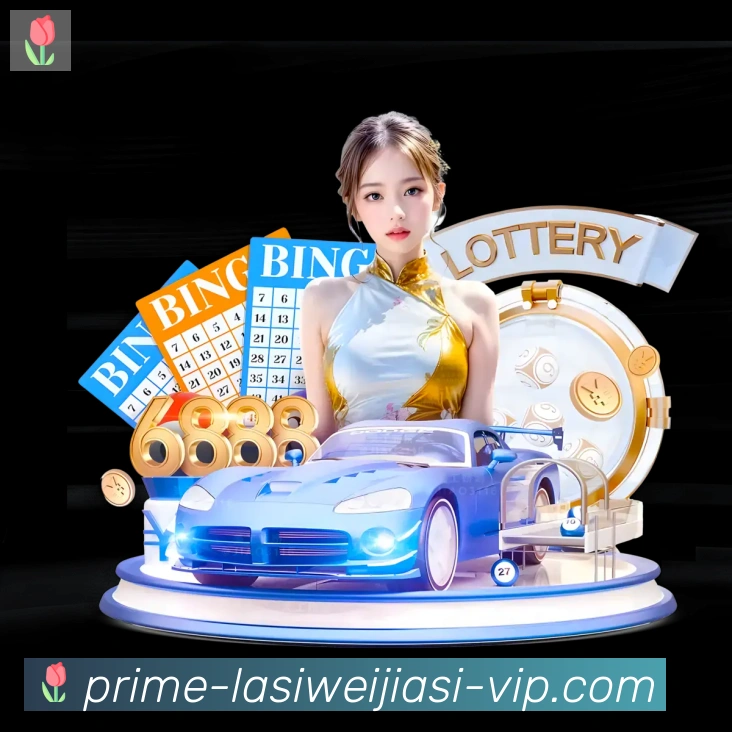 App功能展示图